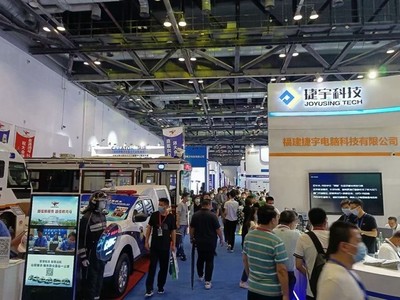 捷宇科技亮相2021政法智能化技術裝備成果展，展現軟硬一體化研發新實力
