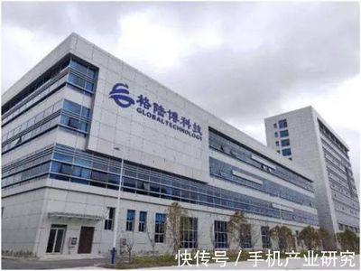 擴(kuò)張智能汽車(chē)版圖 投資格陸博科技，加碼計(jì)算機(jī)軟硬件研發(fā)
