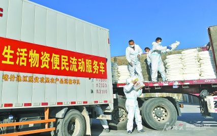喀什地區(qū)金融支持為企業(yè)紓困，助力油料及農(nóng)副產(chǎn)品收購穩(wěn)步推進(jìn)