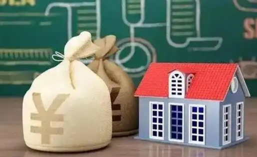 来宾离职后能立刻取公积金吗（离职可以立马提取公积金吗）